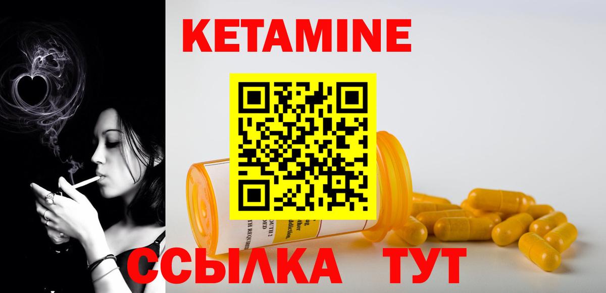 Cocaine Кунгур