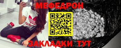 кокаин премиум Тверь