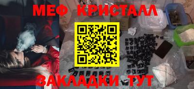 кокаин премиум Тверь