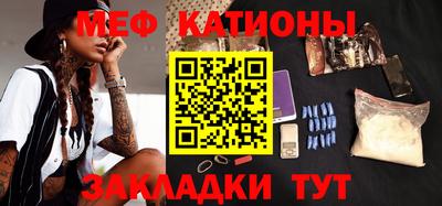 дистиллят марихуана Тара