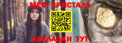 дистиллят марихуана Тара