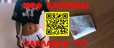 дистиллят марихуана Тара