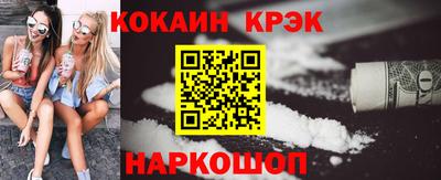 стаф Татарск