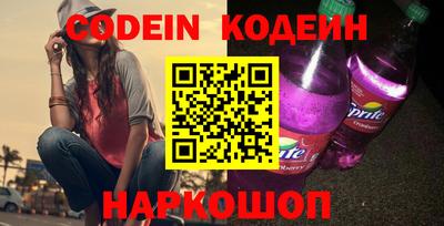 кокаин премиум Тверь