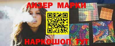 стаф Татарск
