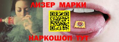 кокаин премиум Тверь