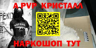 кокаин премиум Тверь