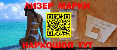 стаф Татарск