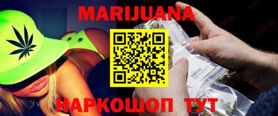 кокаин премиум Тверь
