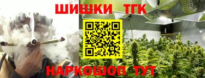 кокаин премиум Тверь