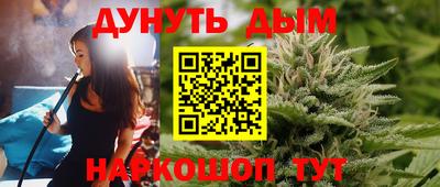 стаф Татарск