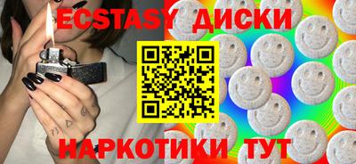 дистиллят марихуана Тара