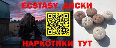 дистиллят марихуана Тара