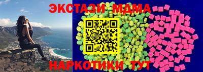 кокаин премиум Тверь