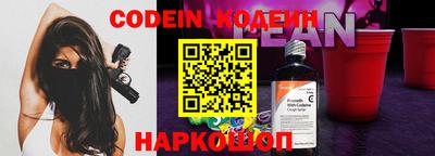 стаф Татарск