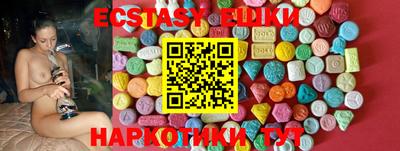 кокаин премиум Тверь