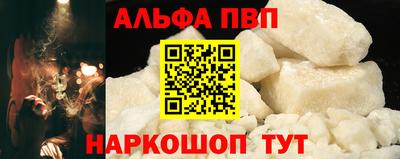 дистиллят марихуана Тара