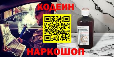 кокаин премиум Тверь