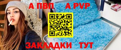 дистиллят марихуана Тара