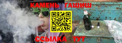 дистиллят марихуана Тара