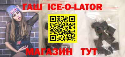 кокаин премиум Тверь