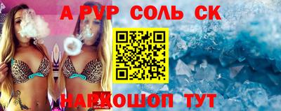 кокаин премиум Тверь