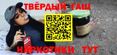 стаф Татарск