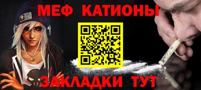 дистиллят марихуана Тара