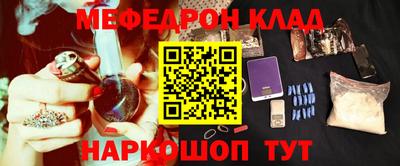 кокаин премиум Тверь