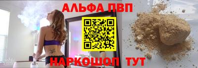 дистиллят марихуана Тара