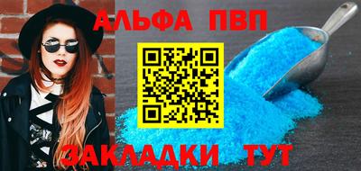 кокаин премиум Тверь
