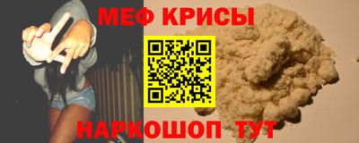 дистиллят марихуана Тара