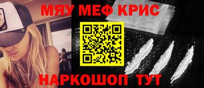кокаин премиум Тверь
