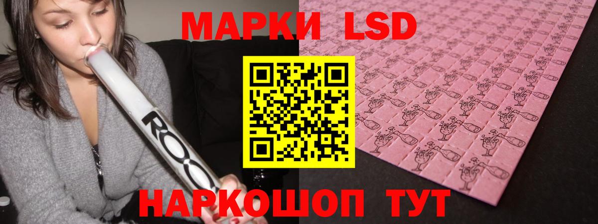 Экстази  Кунгур  Вход с VPN  ГАШИШ  Меф МЯУ МЯУ   МДМА  Бошки Шишки 